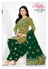 Trendy Batik Vol 11 By Mayur Pure Cotton Printed Dress Material Collection
